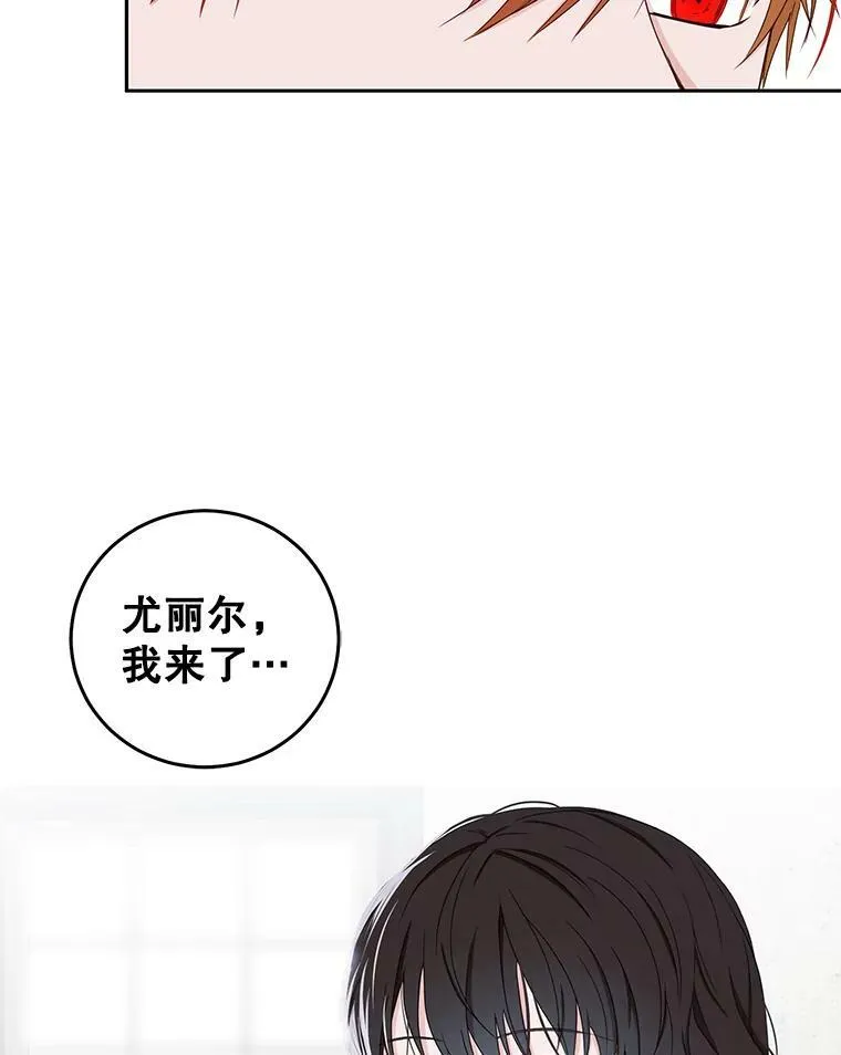 40.坦白88