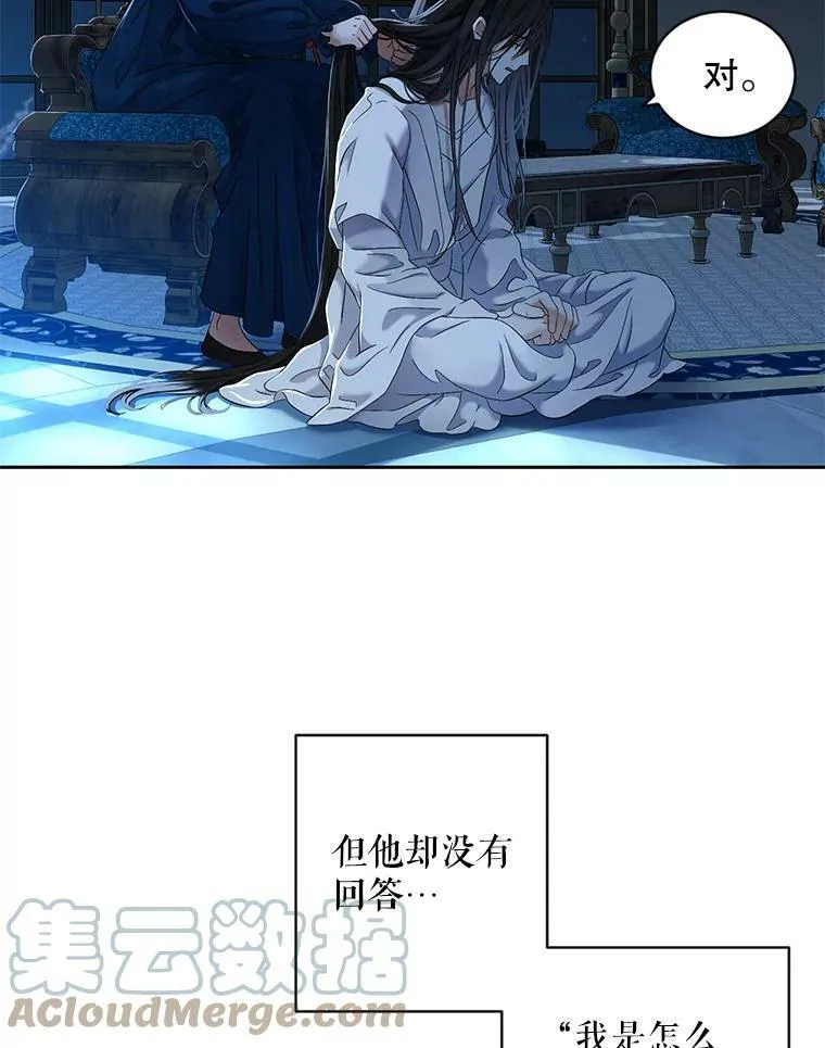 65.奇怪的举动39