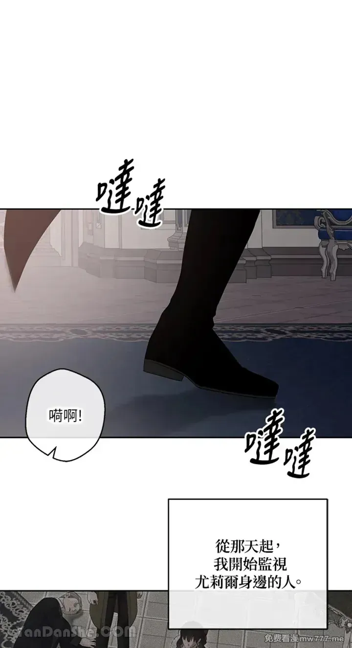 第112话72