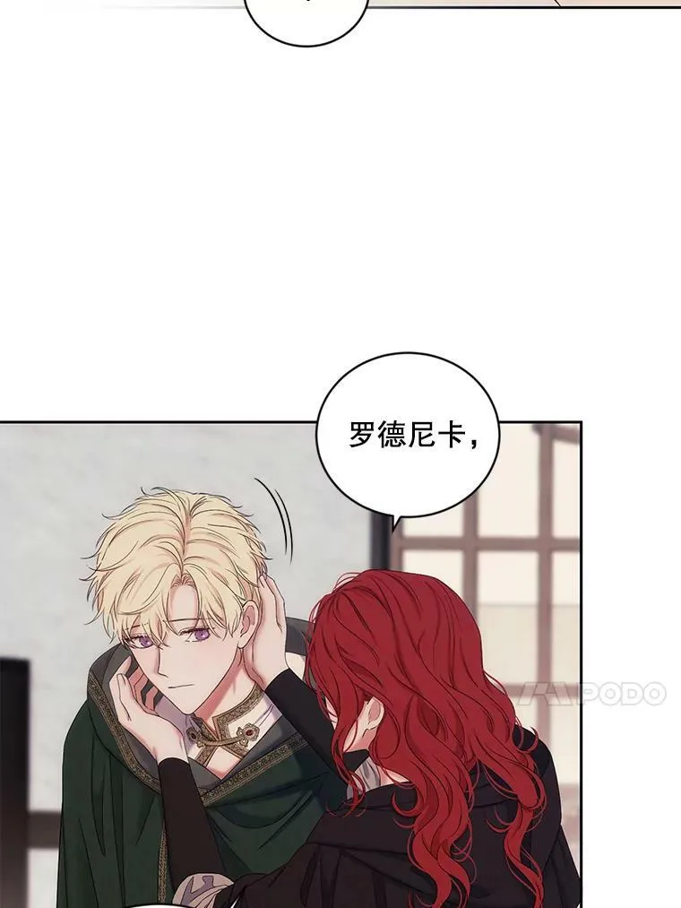 69.主人46