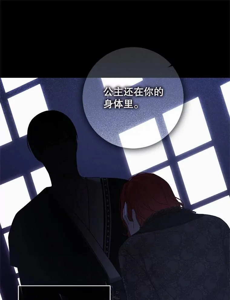 129.再遇神14