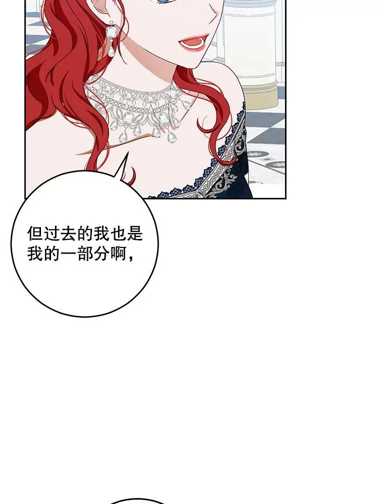 36.舞会58