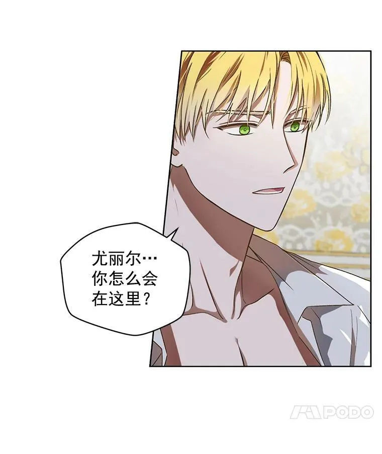 5.狗血的剧情41