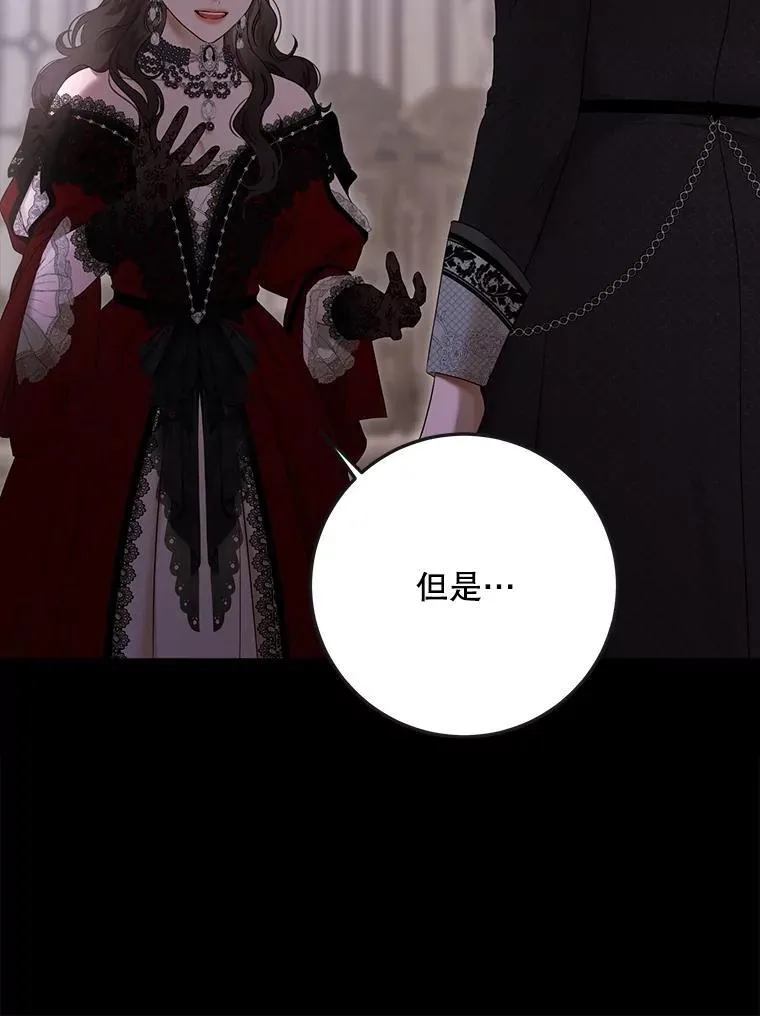 132.识破真实身份38