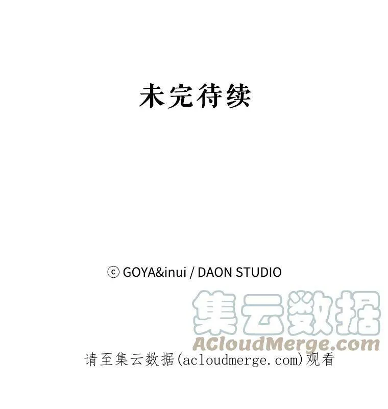 68.好久不见81