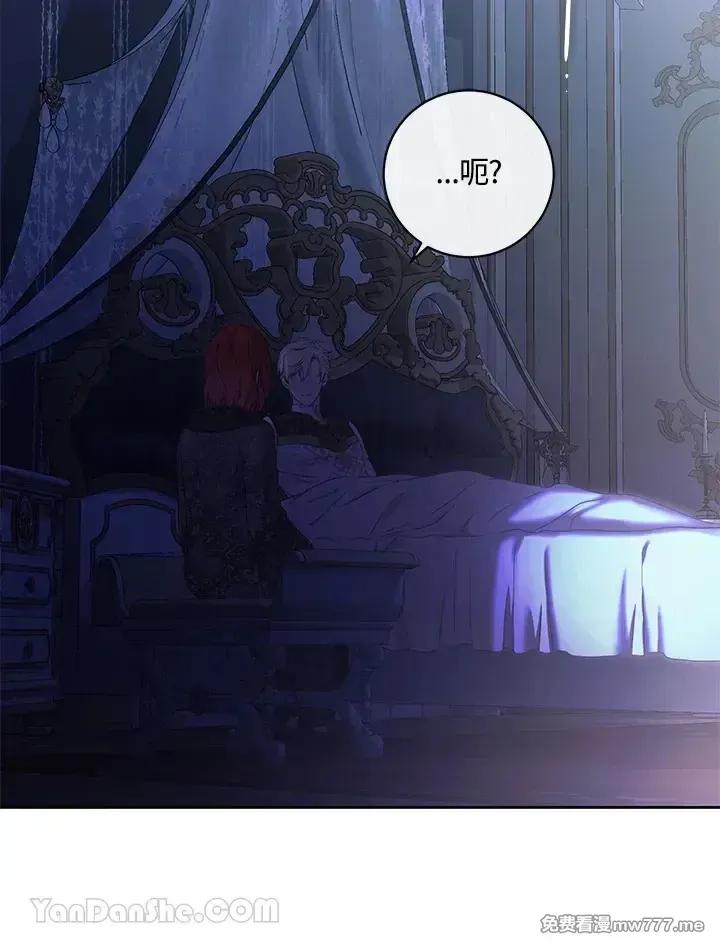 第116话76