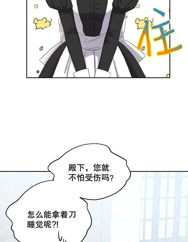 66.合作2