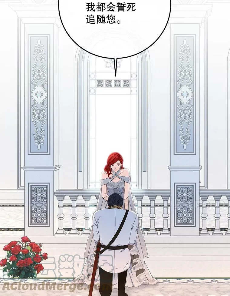 30.主人96