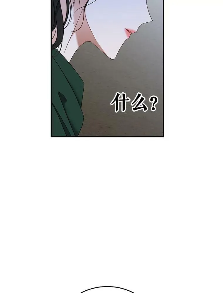 55.出手相救35