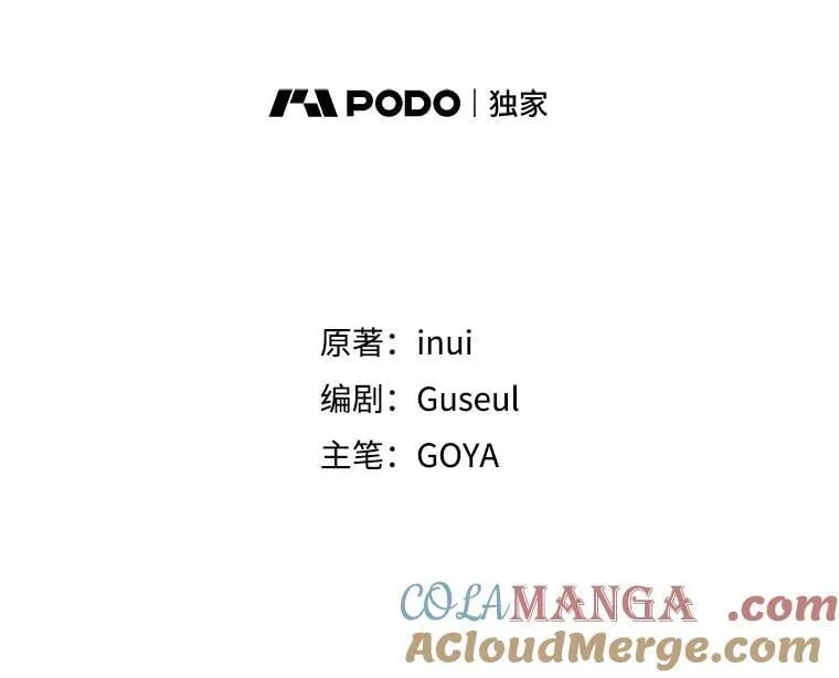 125.测试魔力12