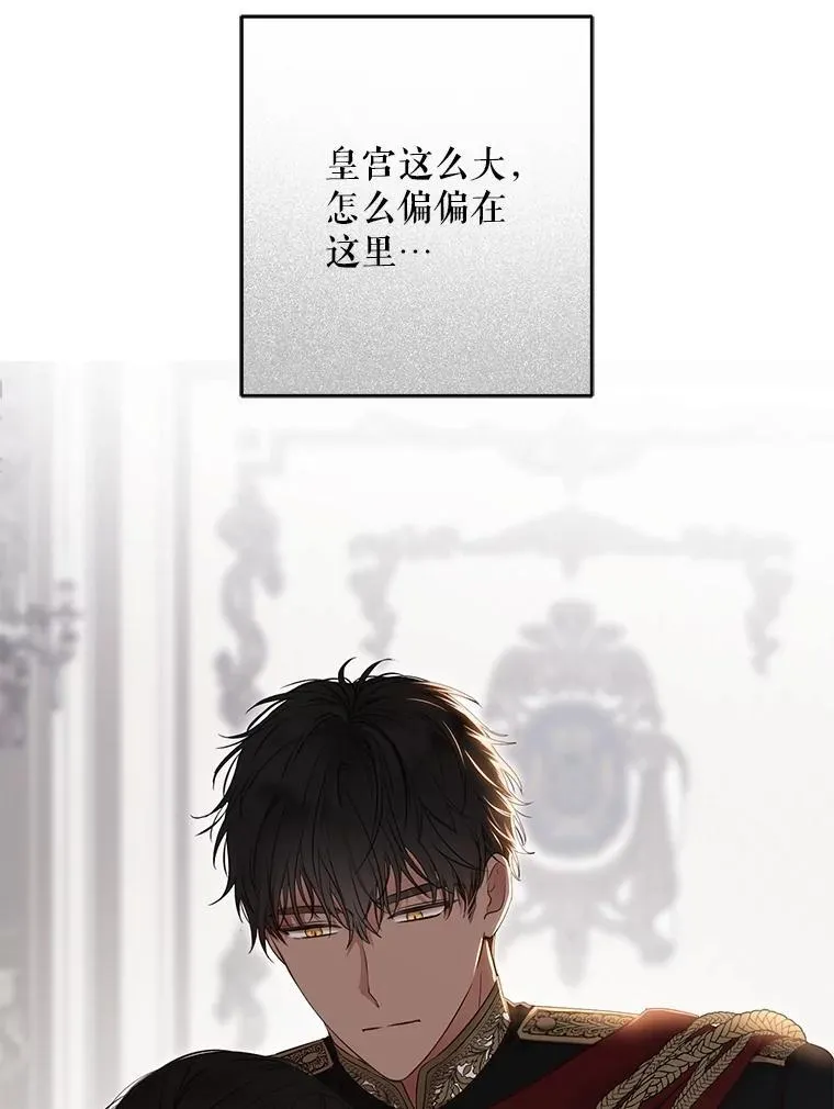 101.极尽作态50