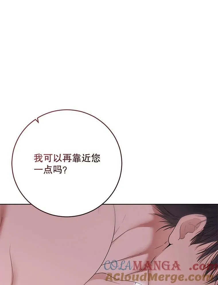 130.我不是你20