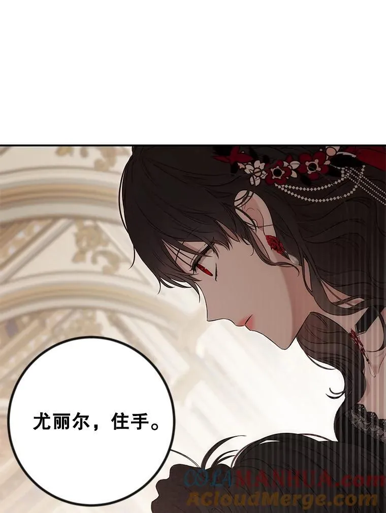 90.一同用餐78