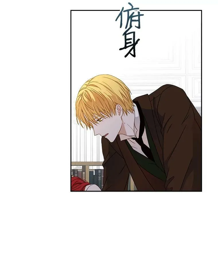 27.图书馆的相遇95