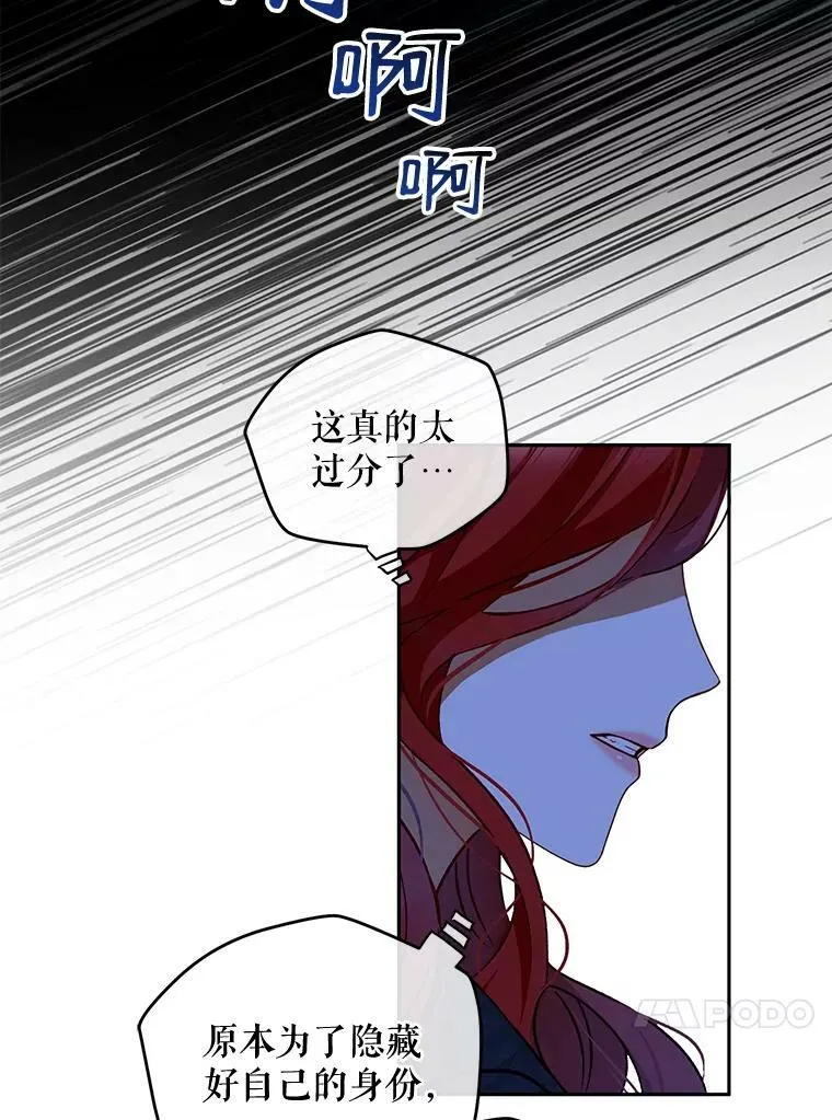 6.回到原点62