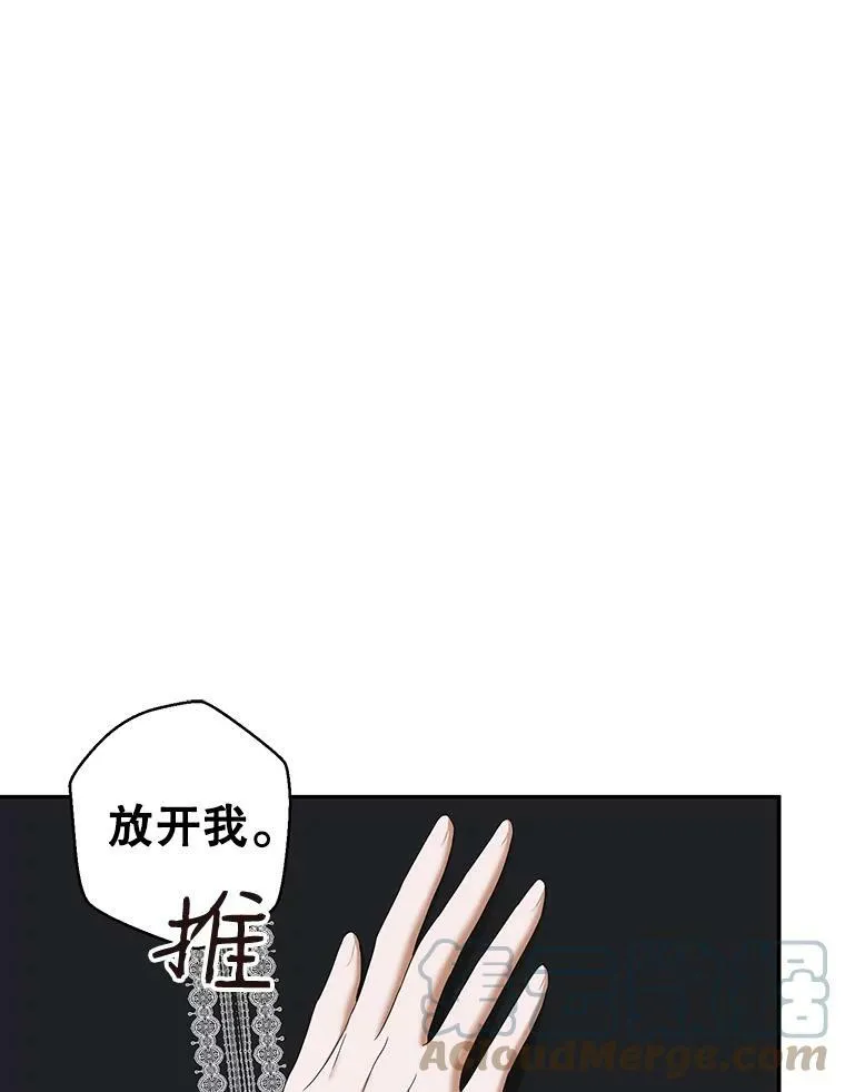 55.出手相救15
