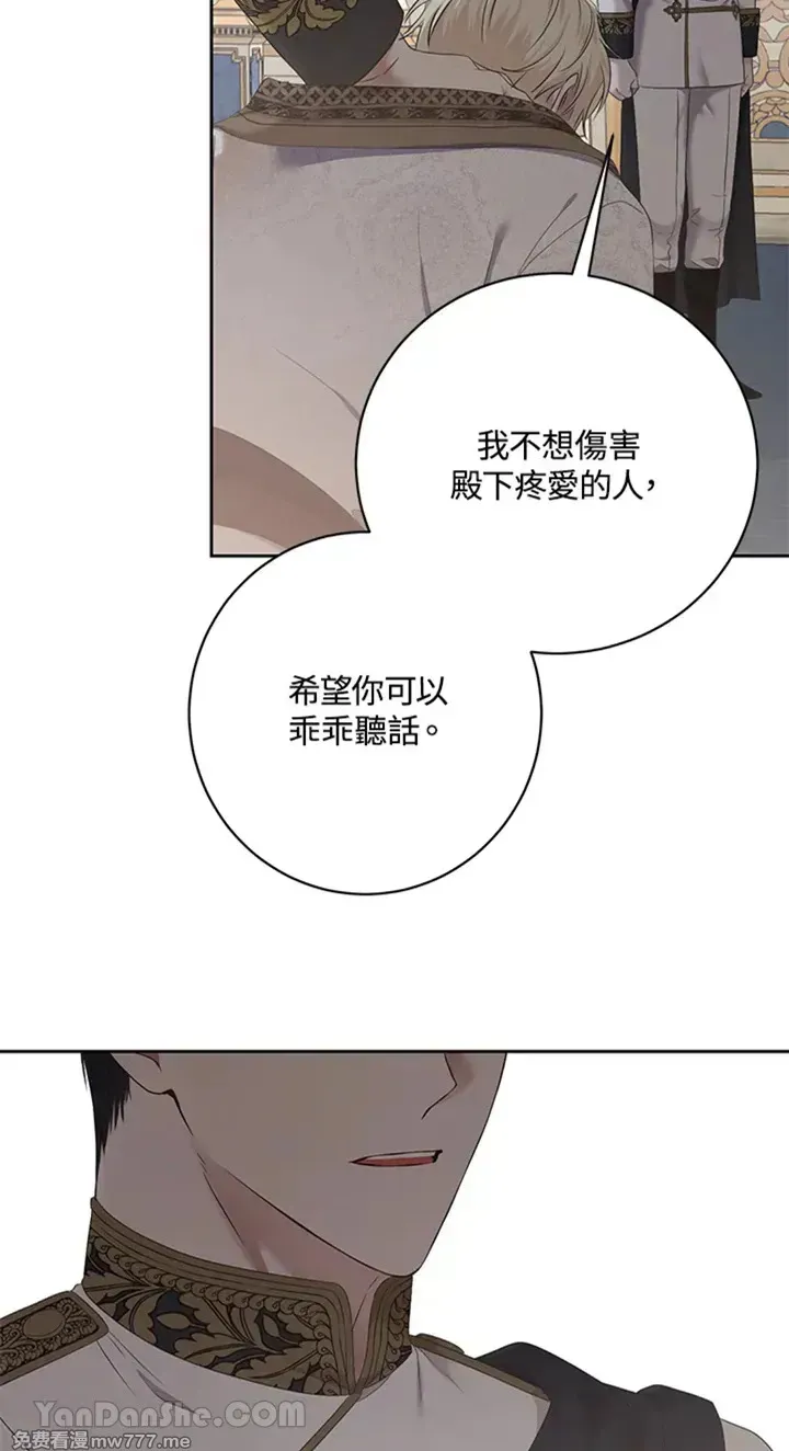 第114话15