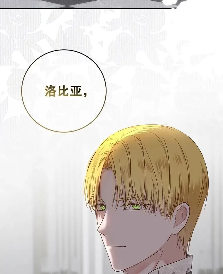 118.学剑91