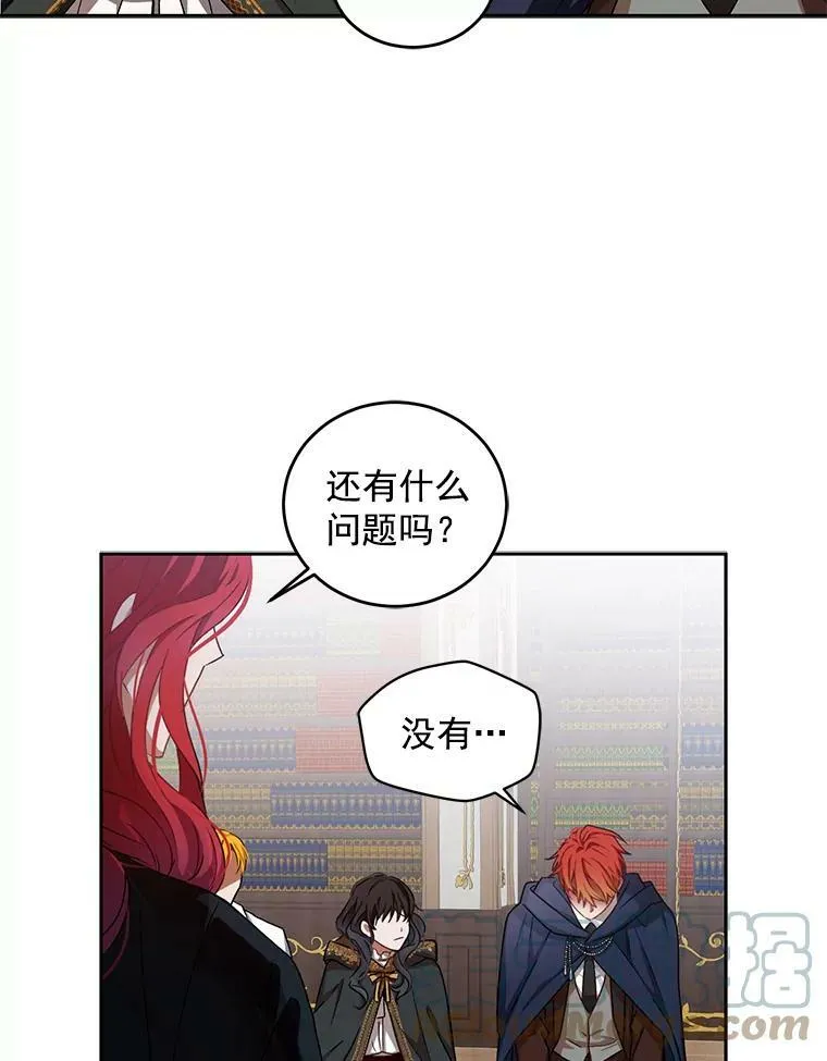5.狗血的剧情57
