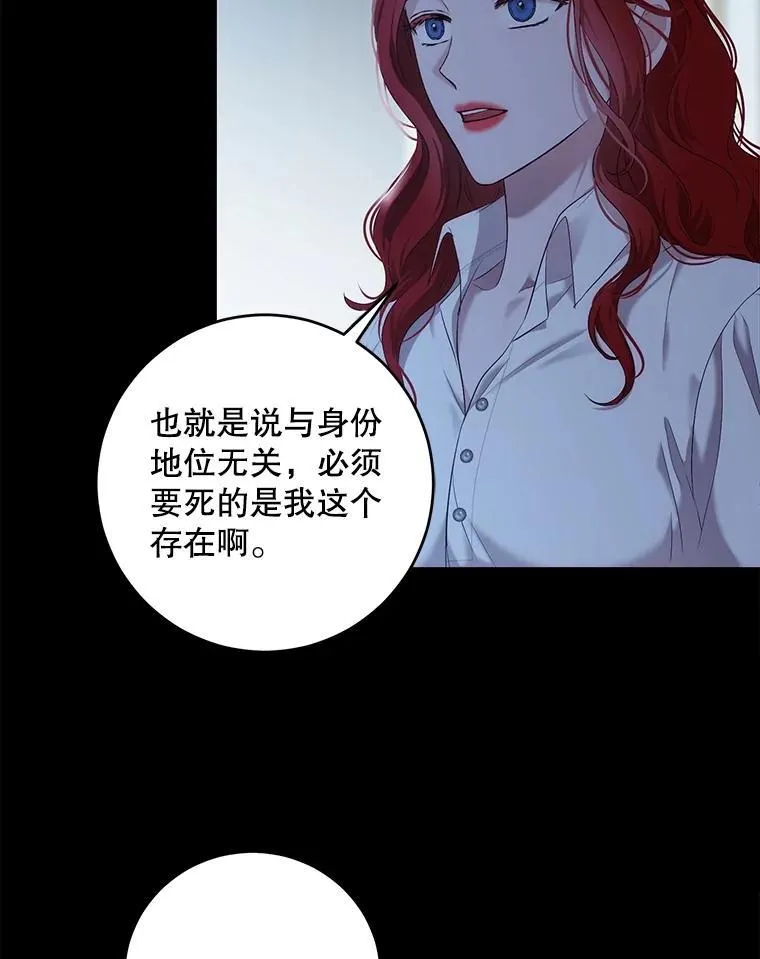 86.了解情况65
