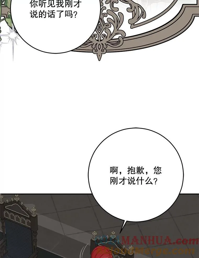 95.只告诉了你80