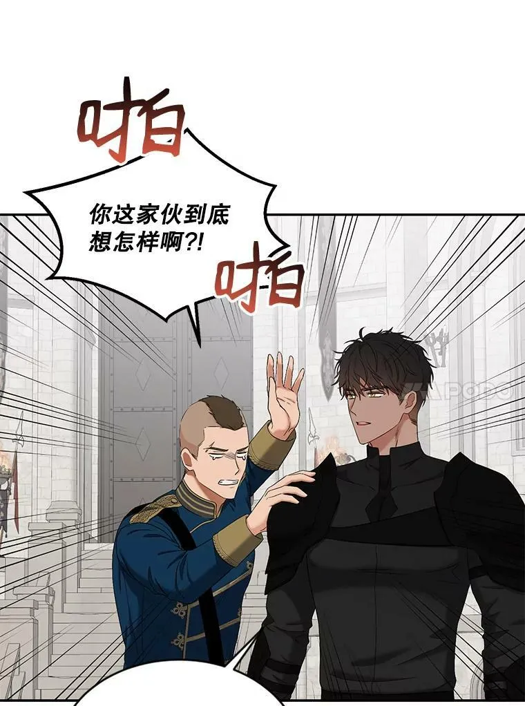 67.比试53