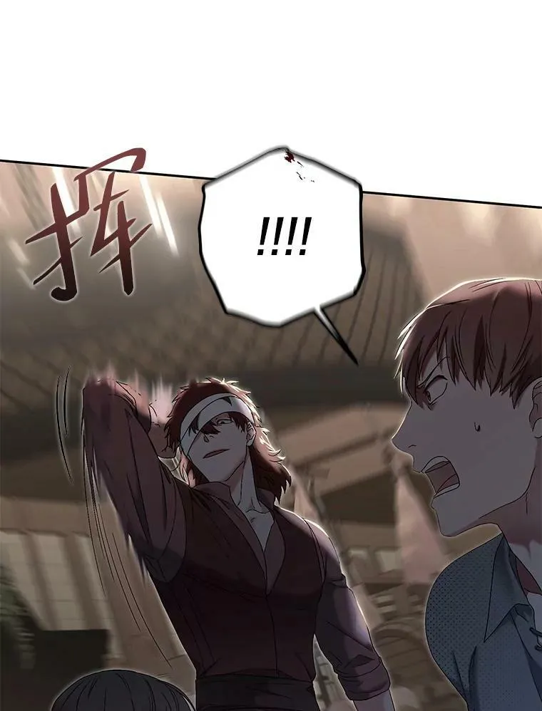 77.旧相识79
