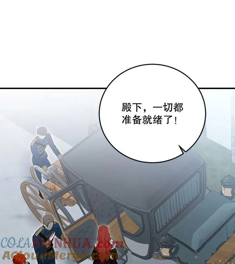 82.选择活下去40