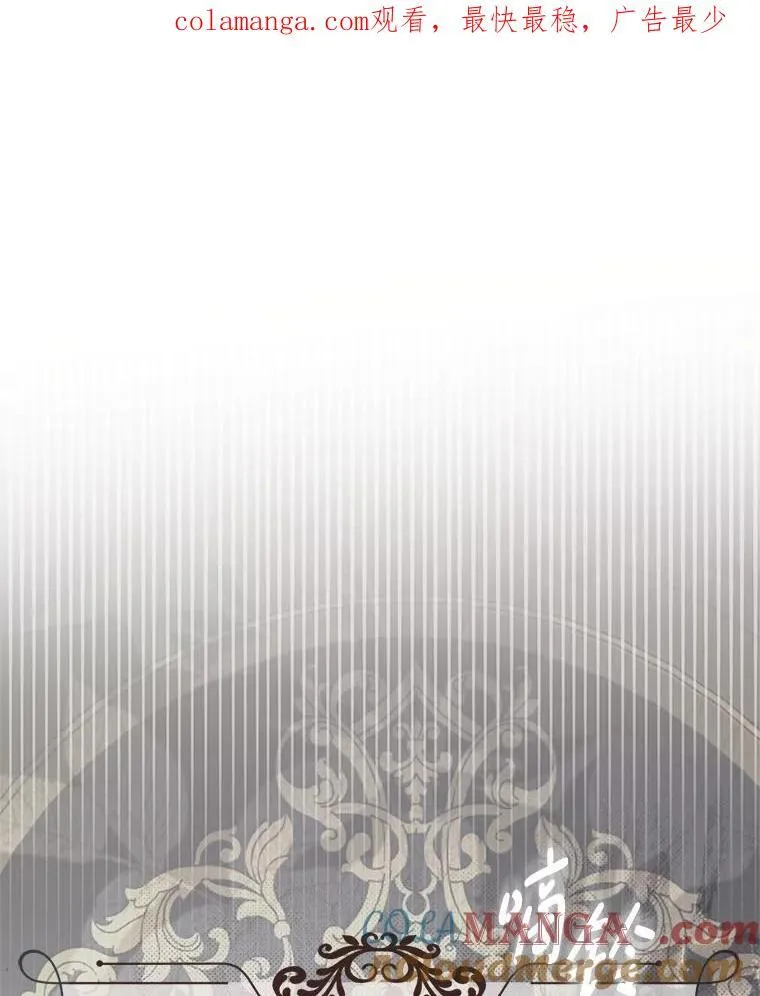 132.识破真实身份0