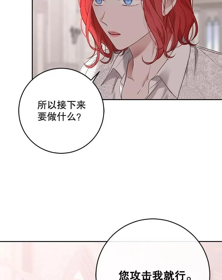 118.学剑53