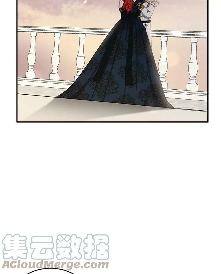 35.再遇艾特森33