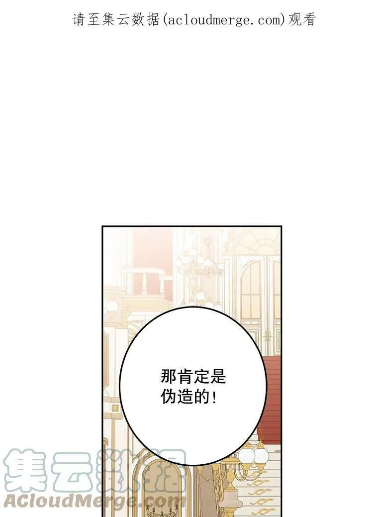 49.较量115