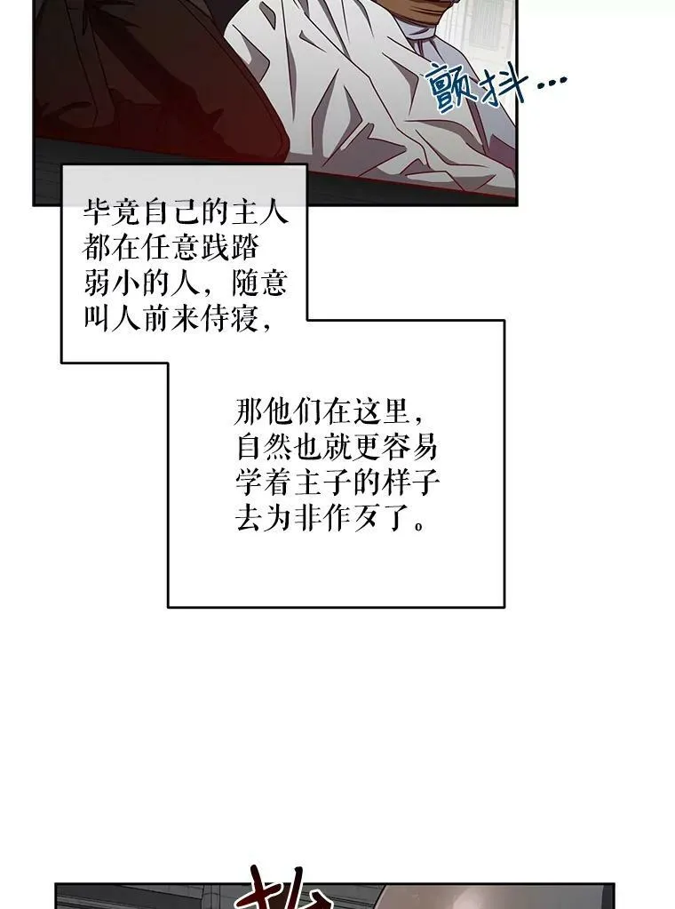 12.布局8
