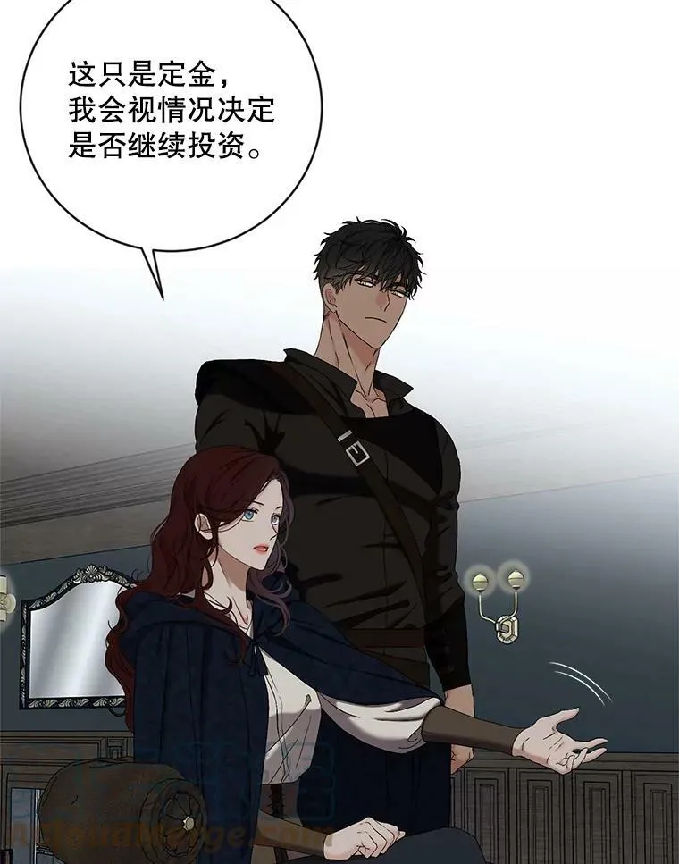 64.我会帮你的36