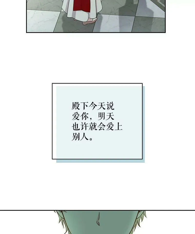 14.授课73