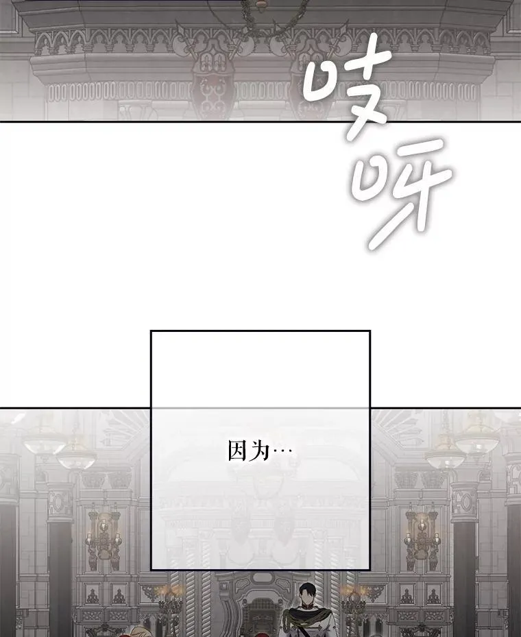 101.极尽作态86