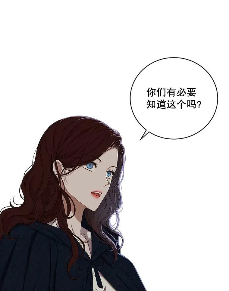 64.我会帮你的32