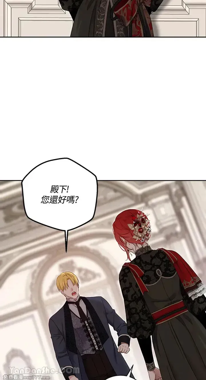 第115话46