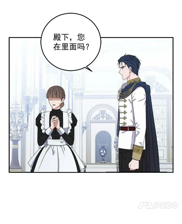 22.秘密出宫89