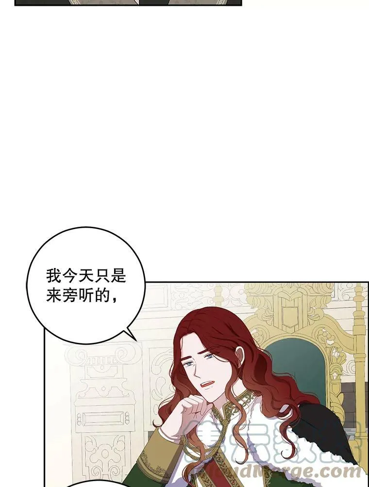 42.会议上的争吵18