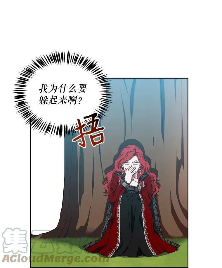 10.守护住你的节操啊！36