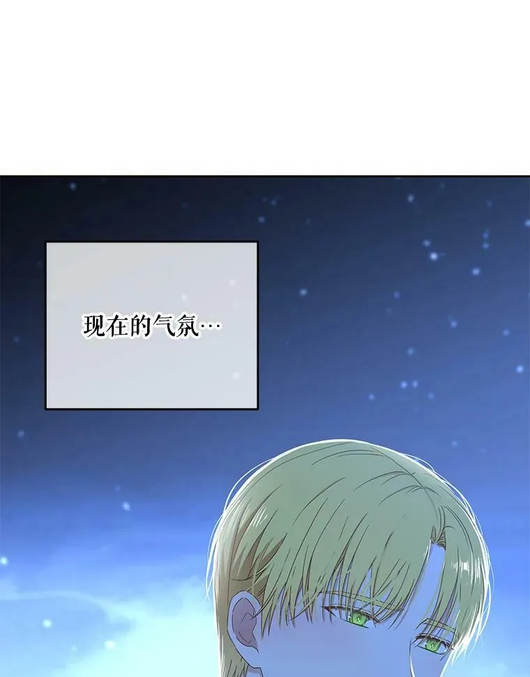 38.暴露35