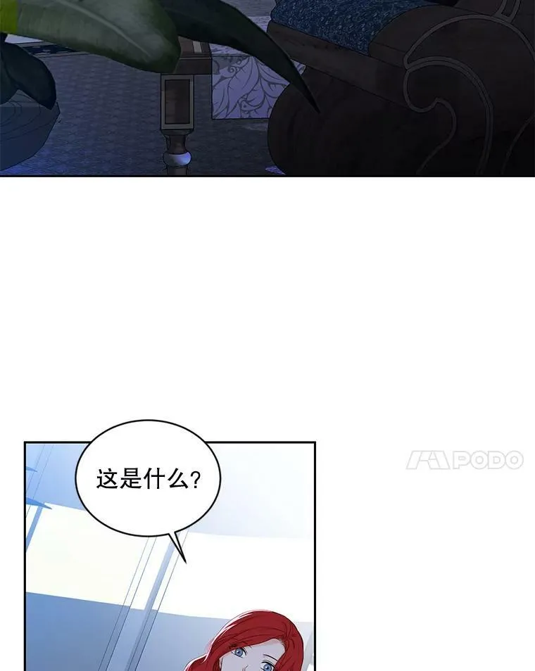 72.散步83