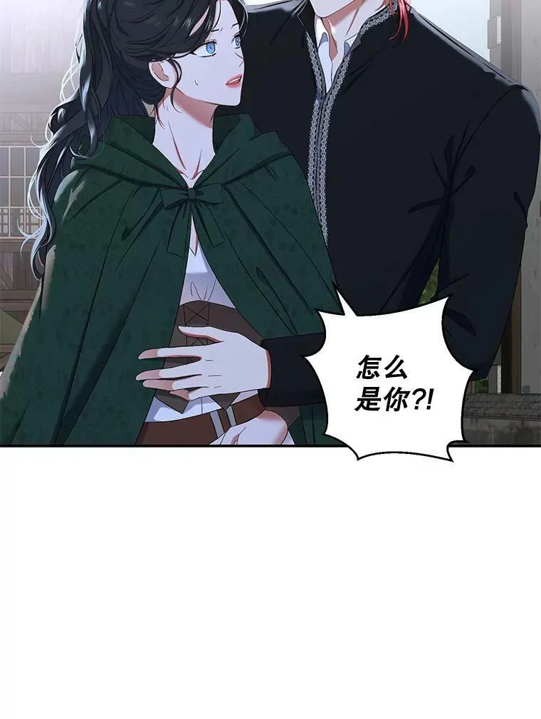 55.出手相救11