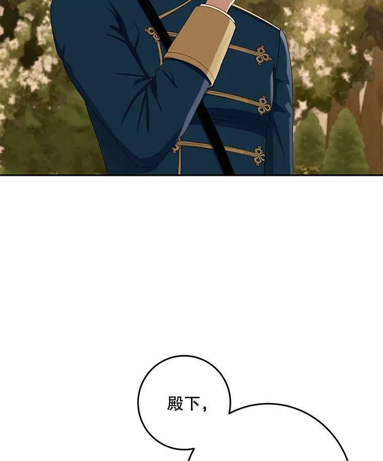 36.舞会16