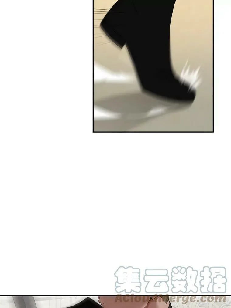 67.比试45