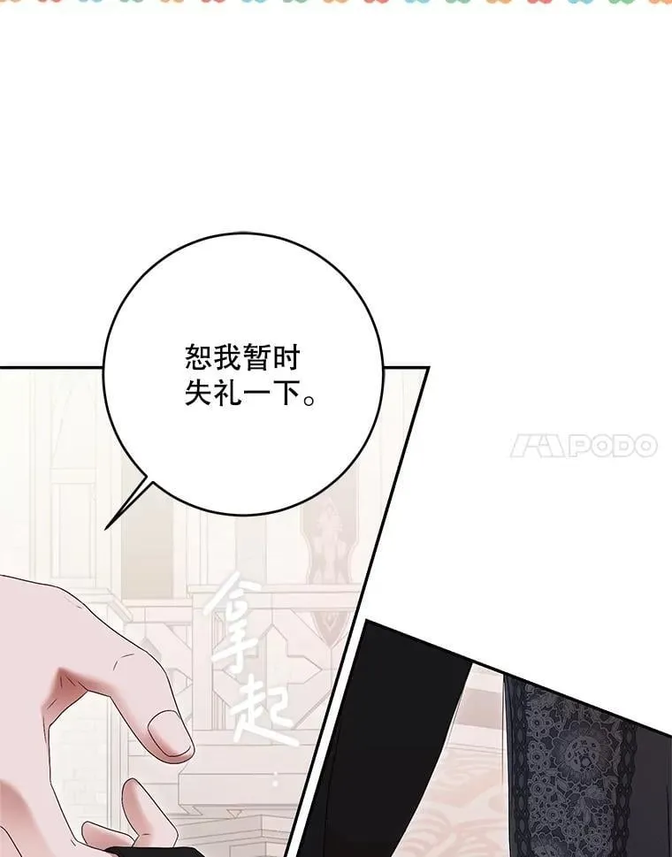118.学剑41