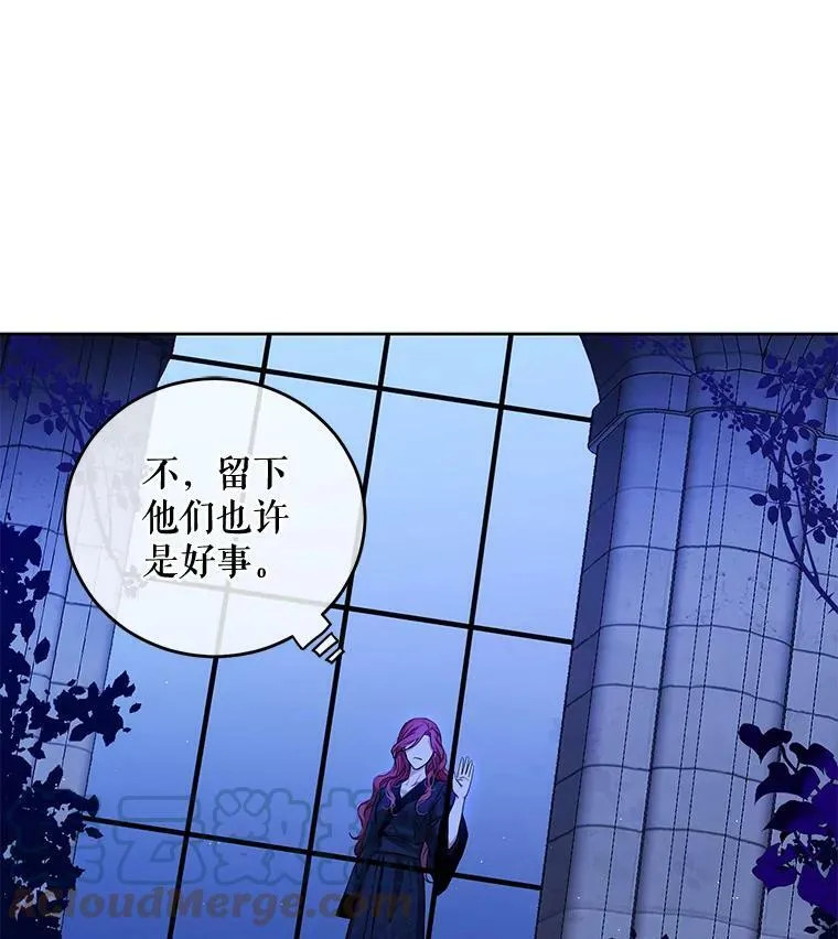 6.回到原点48