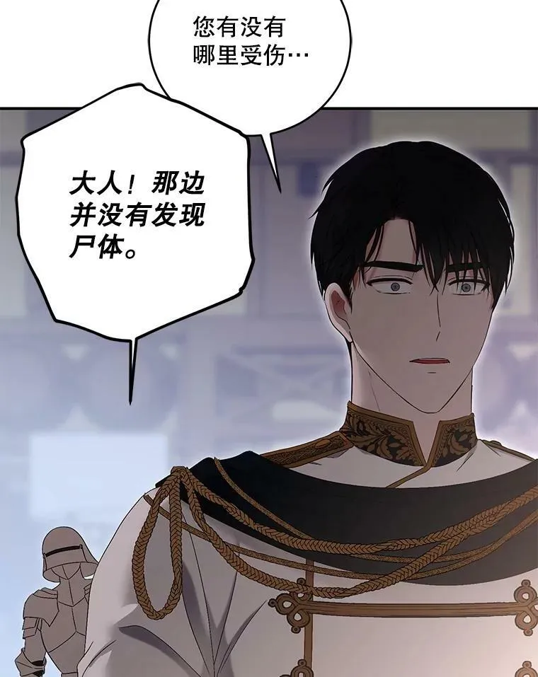 79.原委9