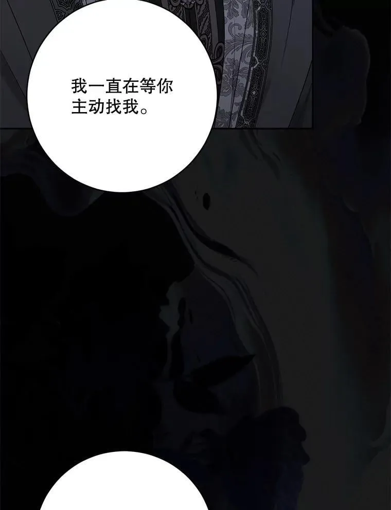 129.再遇神10